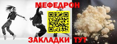 a pvp Гусь-Хрустальный