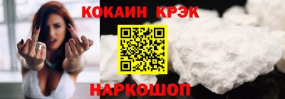 a pvp Гусь-Хрустальный