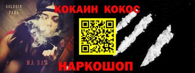 a pvp Гусь-Хрустальный