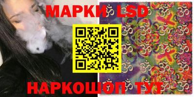 мет Гусев