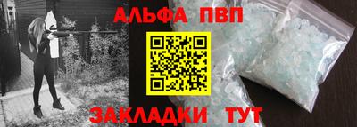 мет Гусев