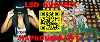 a pvp Гусь-Хрустальный