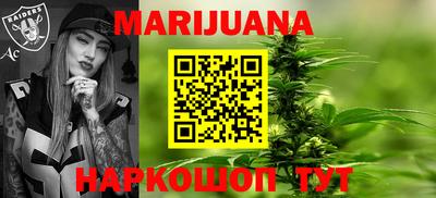 винт Донской