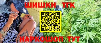 a pvp Гусь-Хрустальный