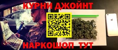 a pvp Гусь-Хрустальный