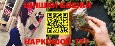 мет Гусев