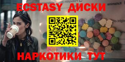 мет Гусев