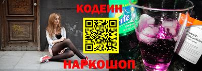 мет Гусев