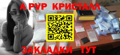 мет Гусев