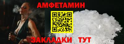 мет Гусев