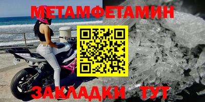 a pvp Гусь-Хрустальный