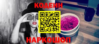 мефедрон мука Дубна