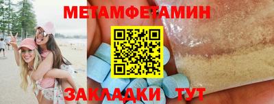 a pvp Гусь-Хрустальный