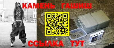 мет Гусев