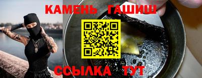 a pvp Гусь-Хрустальный