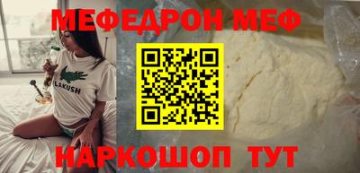 мет Гусев