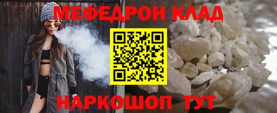 a pvp Гусь-Хрустальный